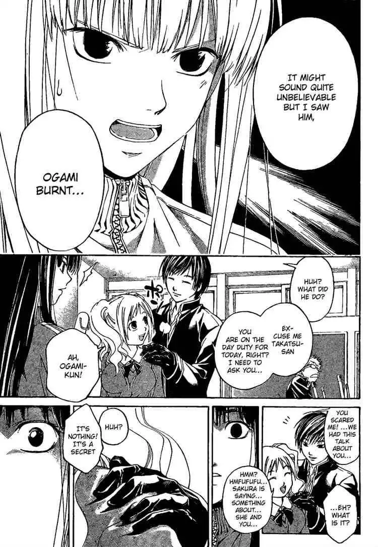 Code: Breaker Chapter 2 22